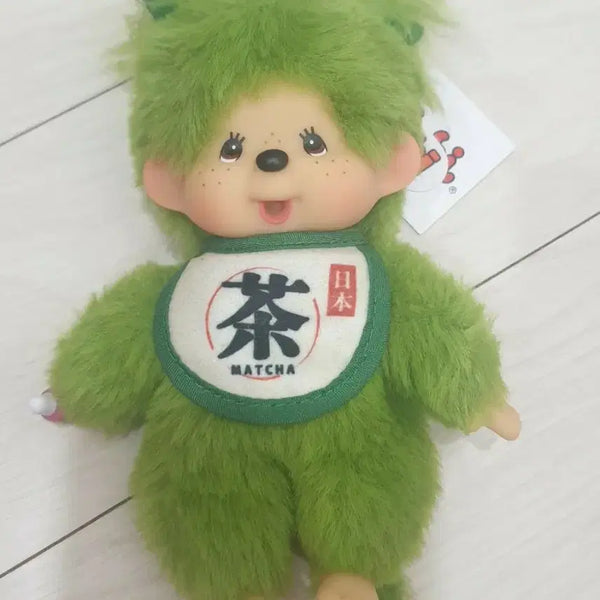 [BUNJANG] Sekiguchi Monchhichi Matcha Edition Keychain Plush / 세키구치 몬치치 키링 인형 말차 에디션