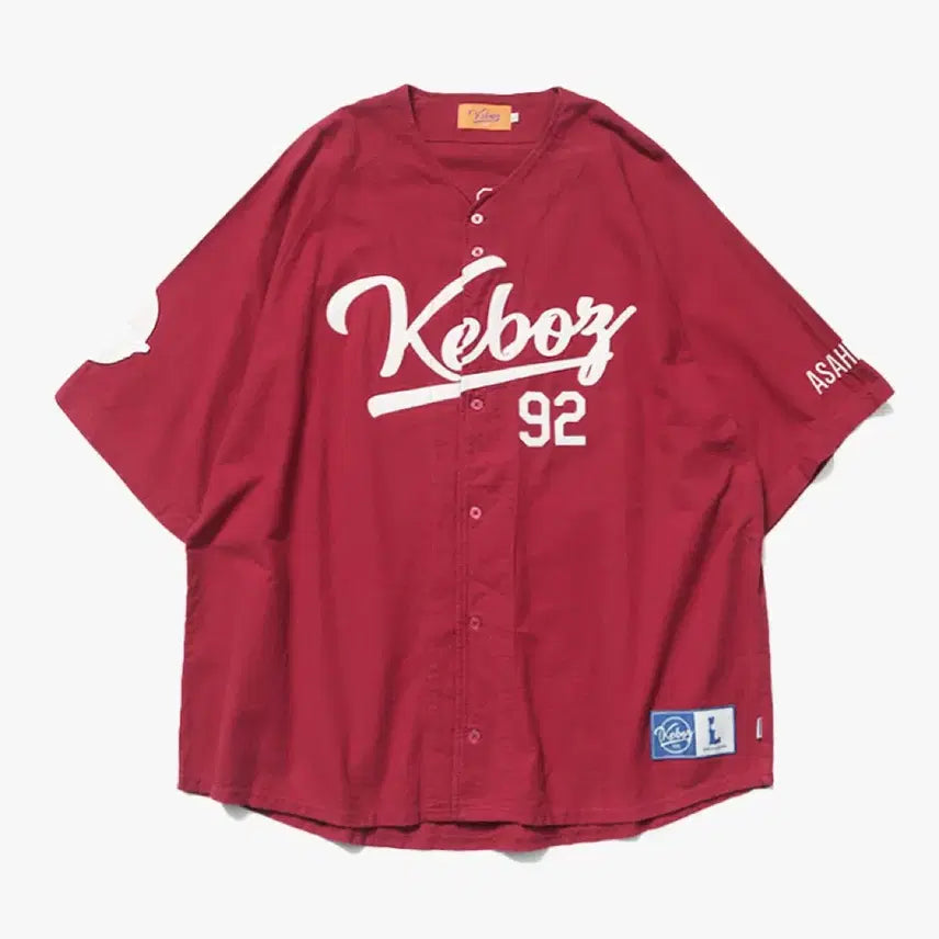 [BUNJANG] KEBOZ Cotton Baseball Shirt / KEBOZ 베이스볼 셔츠