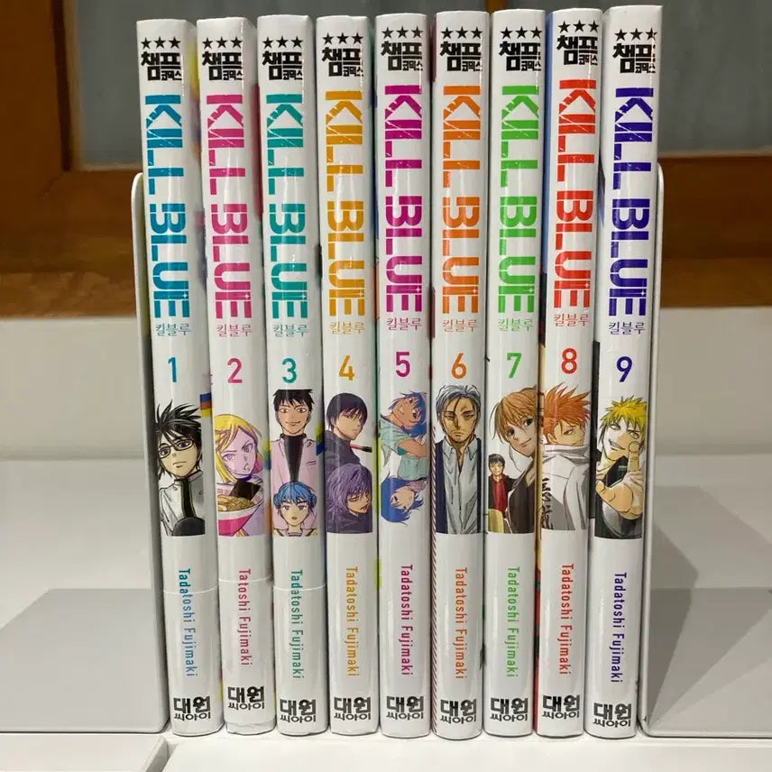 [BUNJANG] Kill Blue Complete Set (Volumes 1-9) Graphic Novel / [만화책] 킬 블루 1 - 9권