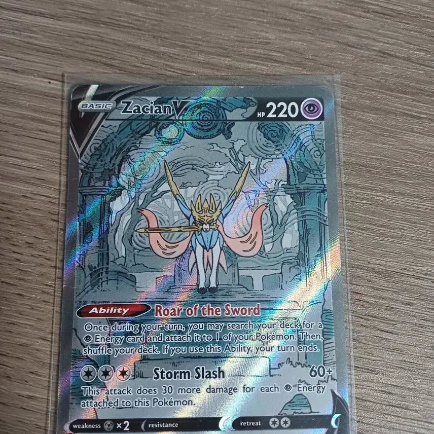 [BUNJANG] Zacian Special Edition English Version / 자시안 특일 북미판