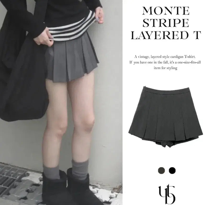 [BUNJANG] Unberti Moody Pleats Mini Skirt Black M / 에이블리 언버티 무디 플리츠 미니스커트 블랙 M 판매 시즈니룩 옷벼룩
