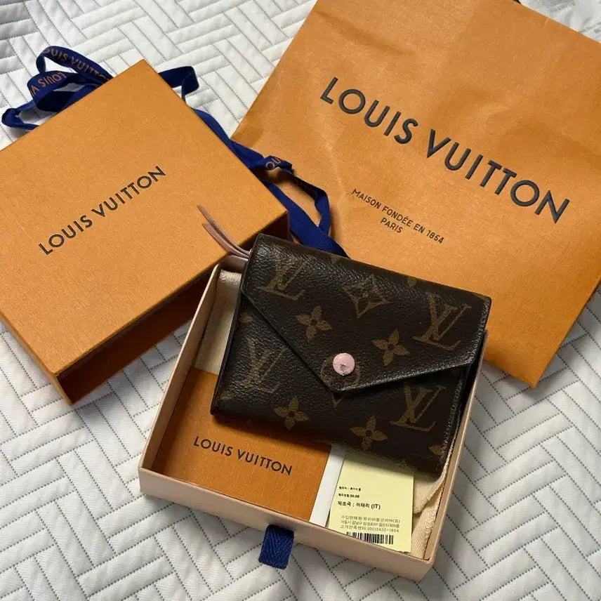 [BUNJANG] Louis Vuitton Victorine Wallet Pink M62360 / 루이비통 빅토린 월릿 핑크 M62360