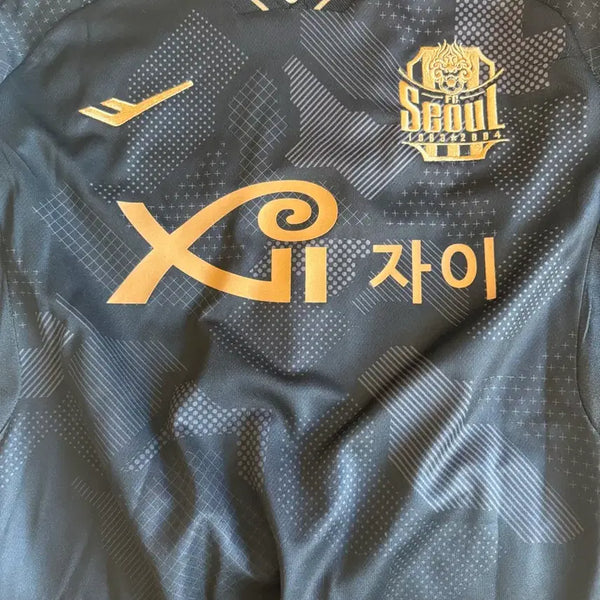 [BUNJANG] FC Seoul 2022 Ki Sung-yueng Third Jersey - Size M / 2022 FC서울 써드 기성용 유니폼 M사이즈