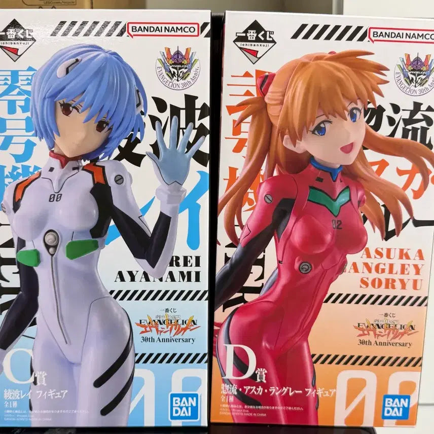 [BUNJANG] Evangelion Ichiban Kuji C Prize Asuka & D Prize Rei Figure Set / 에반게리온 이치방쿠지