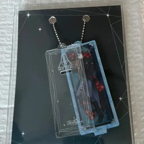[BUNJANG] A-Stage Ivan Samwolsoo Keychain / 에이스테 이반 삼월수 키링