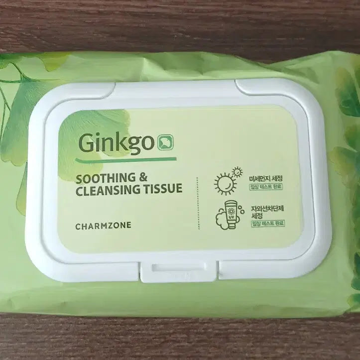 [BUNJANG] Charmele Ginkgo Soothing & Cleansing Tissue (69 Sheets) / (1주일전 구매, 딱 1매만 사용)참존 징코 수딩 앤 클렌징 티슈 69매