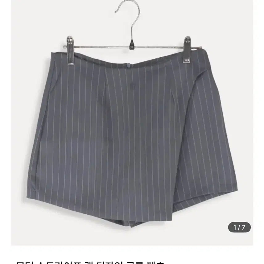 [BUNJANG] Modern Stripe Wrap Design Culottes / 모던 스트라이프 랩 디자인 큐록 팬츠