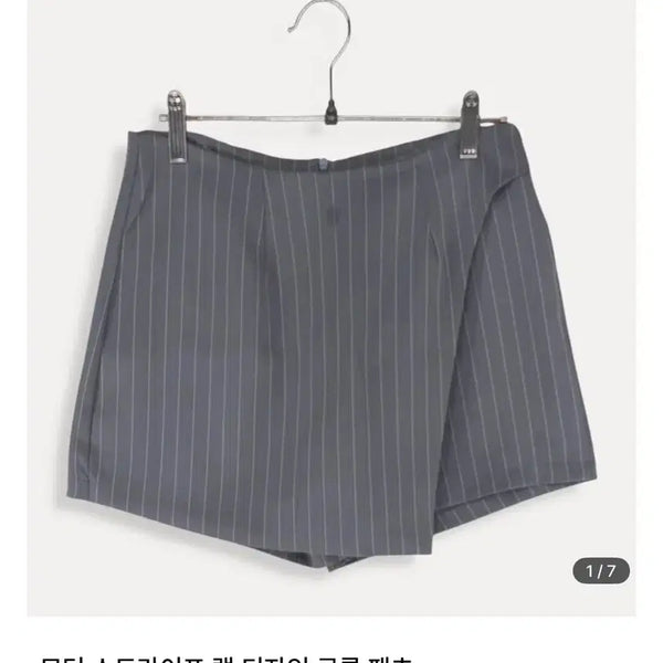 [BUNJANG] Modern Stripe Wrap Design Culottes / 모던 스트라이프 랩 디자인 큐록 팬츠
