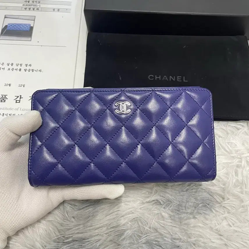 [BUNJANG] Chanel Caviar Long Wallet Purple / 샤넬 캐비어 장지갑 [os]