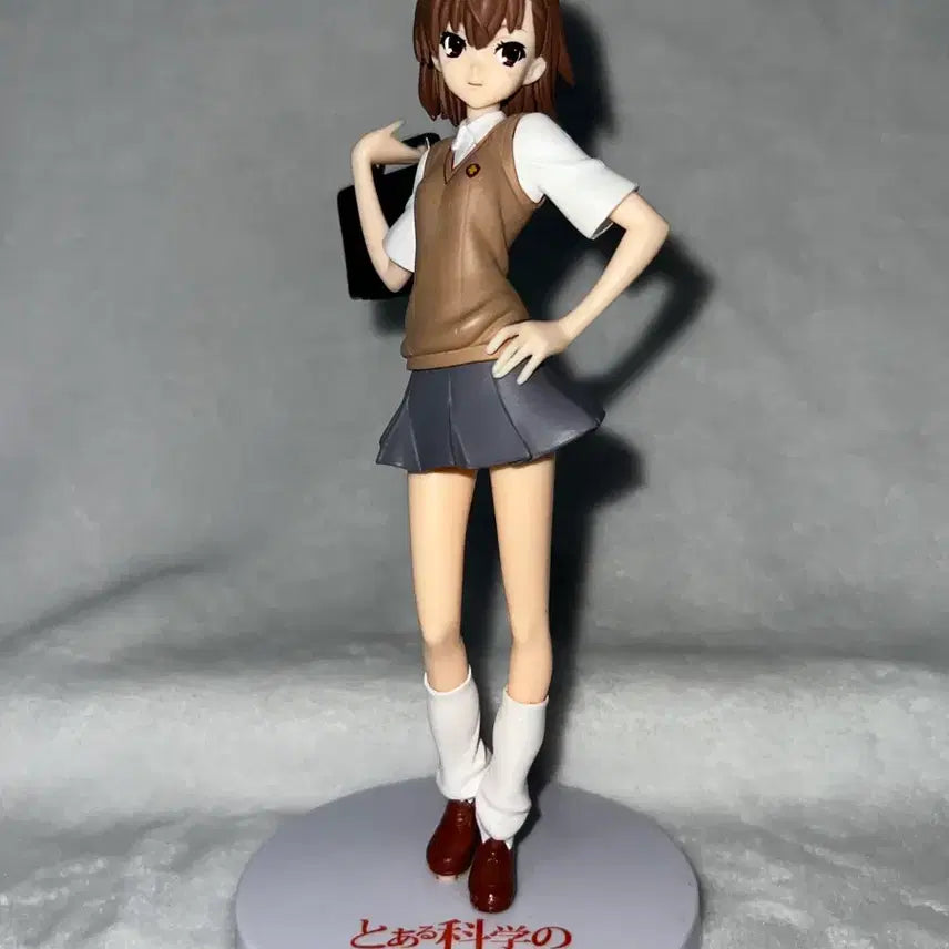 [BUNJANG] AQUQ A Certain Magical Index Mikoto Misaka Figure / 어과초 어마금 미사카 미코토 피규어