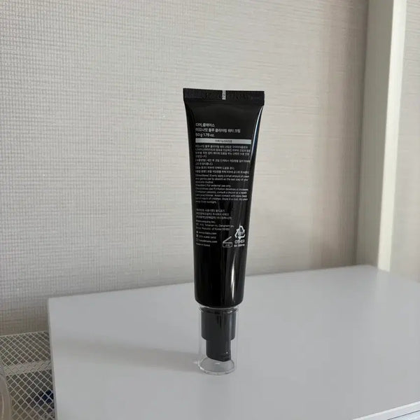 [BUNJANG] Dear Clair's Midnight Blue Clearing Water Cream / 디어클레어스 미드나잇 블루 클리어링 워터크림