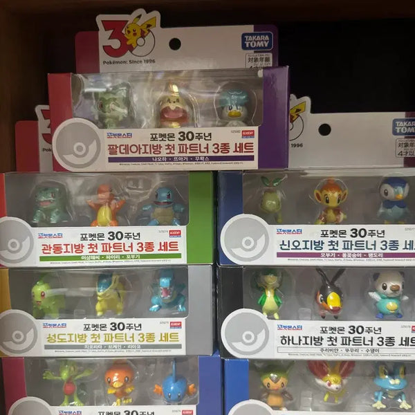 [BUNJANG] Pokemon 30th Anniversary First Partner Figure Set / 포켓몬스터 30주년 첫 파트너 피규어