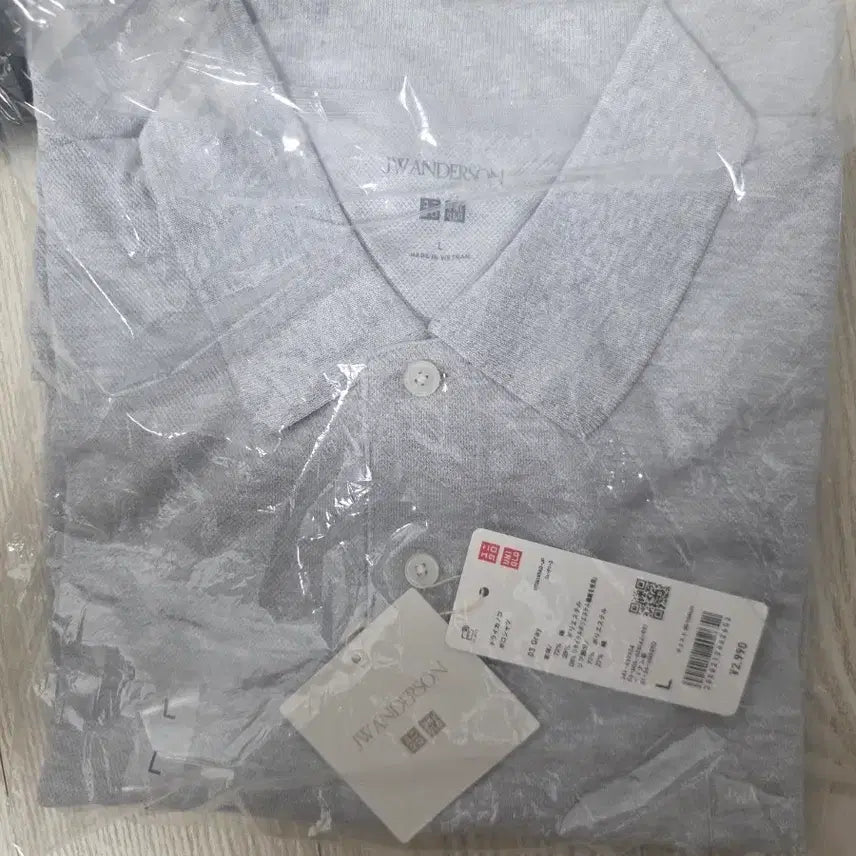 [BUNJANG] JW Anderson x Uniqlo Dry Pique Polo Shirt (L) / [L] JW앤더슨 유니클로 반팔 카라티 그레이 L 드라이피케폴로셔츠 새상품 일본택