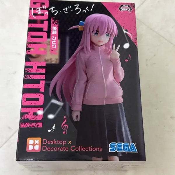 [BUNJANG] Bocchi the Rock! Hitori Gotoh Figure / 봇치더록 고토 히토리 피규어