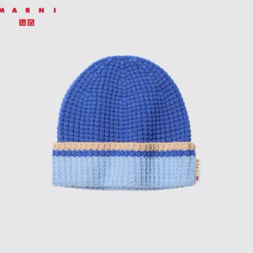 [BUNJANG] Uniqlo x MARNI Beanie / 유니클로 마르니 비니