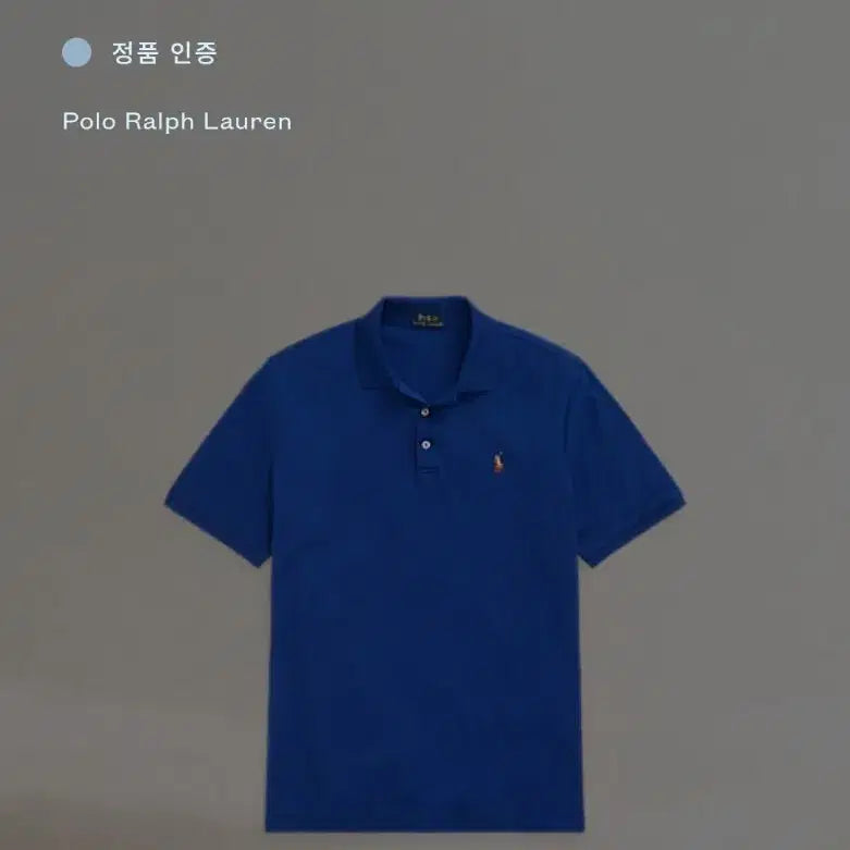 [BUNJANG] Polo Ralph Lauren 100% Cotton Short Sleeve T-Shirt / [ QR ] 폴로 랄프로렌 _ 면 100% _ 반팔 티셔츠 pk