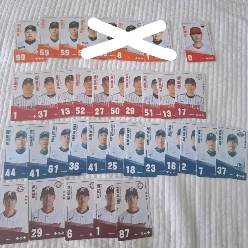 [BUNJANG] KBO Paldo Bibimmyeon Collaboration Trading Cards / kbo 팔도비빔면 카드 한화 NC LG 등