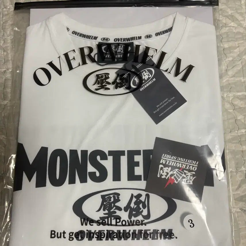 [BUNJANG] Abdo Monsterzym T-Shirt / 압도 몬스터짐 반팔티 팝니다