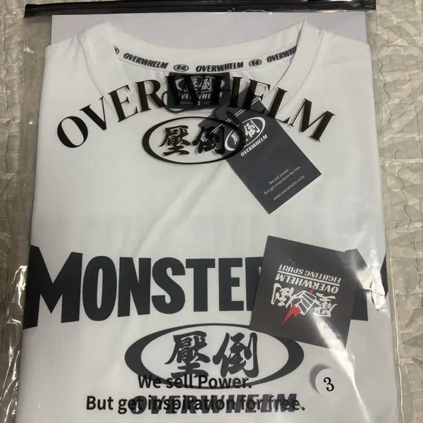 [BUNJANG] Abdo Monsterzym T-Shirt / 압도 몬스터짐 반팔티 팝니다