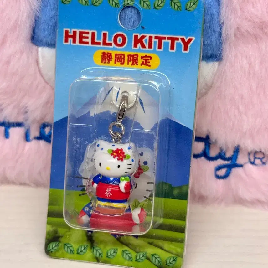 [BUNJANG] 2001 Shizuoka Limited Classic Hello Kitty Tea Girl Strap Keychain / 2001 시즈오카 한정 고전 키티 스트랩 헬로키티 키링