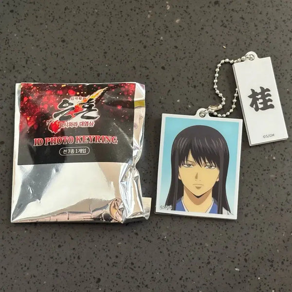 [BUNJANG] Gintama Katsura Zura Portrait Keychain / 요시와라 은혼 팝업 카츠라 증사키링