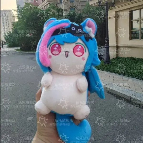 [BUNJANG] Lee Hwan NTE Mint Plush Doll / 이환 NTE 민트 솜인형