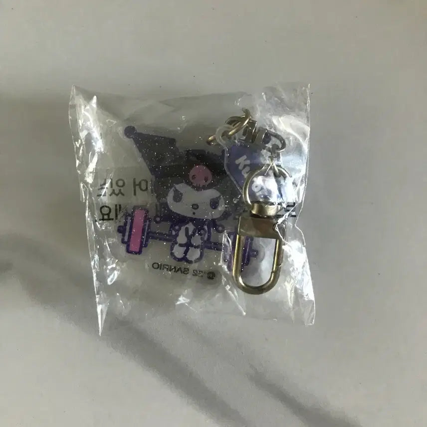 [BUNJANG] Sanrio Kuromi Keyring (Sealed) / (미개봉) 산리오 쿠로미 키링