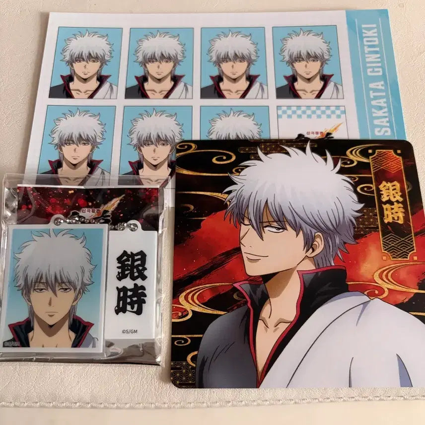 [BUNJANG] Gintama Yoshwara Pop-up Gintoki Charm + ID Photo + Coaster 3-Item Bundle / 은혼 요시와라 팝업 긴토키 증명키링+증명사진+코스터 3종 일괄 판매합니다