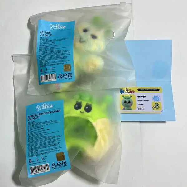 [BUNJANG] BOYNEXTDOOR 1st Fanclub 'BUNNY' Keyring, Lightstick Cover, ID Card Bundle Set / 보이넥스트도어 쁘넥도 삼한이 1기 키링, 응원봉커버, 아이디카드 일괄