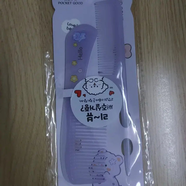 [BUNJANG] Hairbrush Set - Purple (Tail Comb + Regular Comb) / 빗 세트 퍼플(꼬리빗+일반빗)