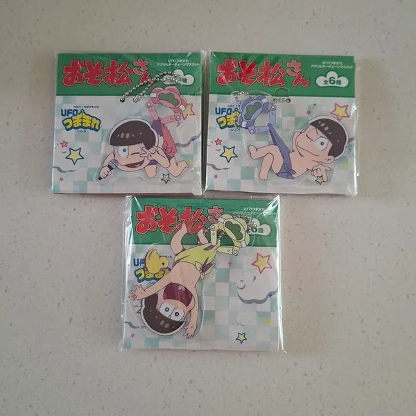 [BUNJANG] Osomatsusan UFO Tsumamare Acrylic Keychain Set / 오소마츠상 UFO 츠마마레 아크릴 키홀더 오소마츠카라마츠쥬시마츠 125