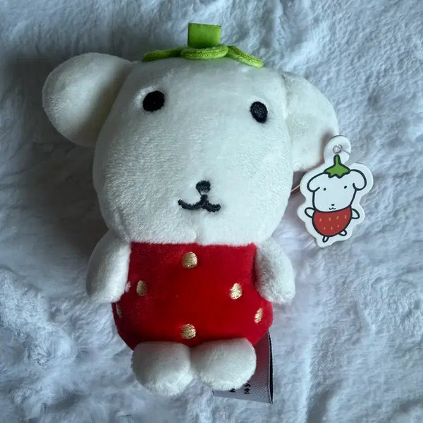[BUNJANG] Ganady Strawberry Keychain Plush / 가나디 딸기 키링 인형