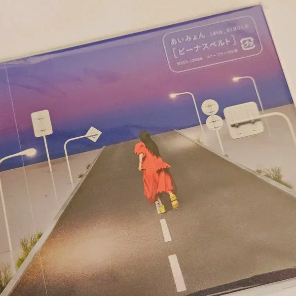 [BUNJANG] Aimyon Venus Belt Single Album CD with Photocard / 아이묭 Aimyon 싱글 앨범 씨디 비너스벨트 CD 포카