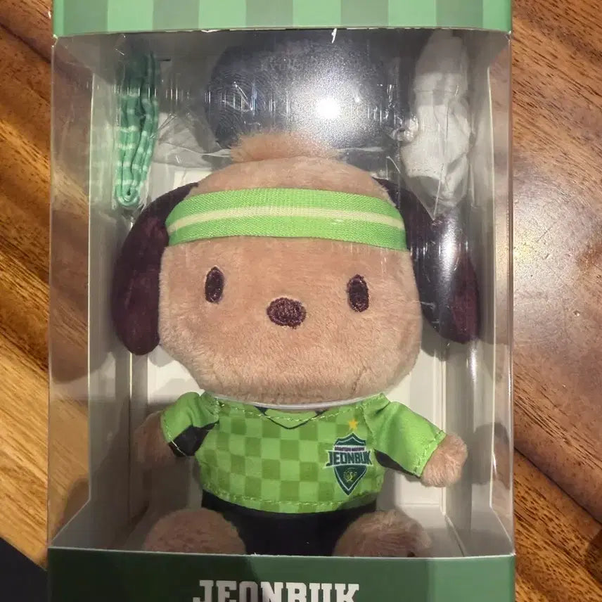 [BUNJANG] Jeonbuk Hyundai K League Sanrio Keyring / k리그 산리오 전북현대 키링