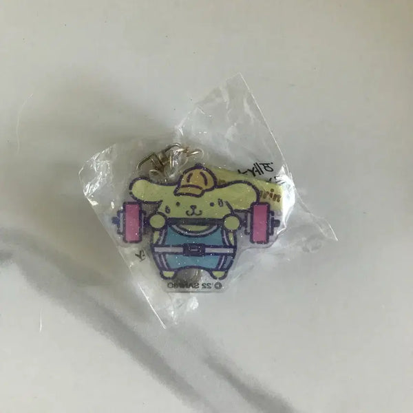 [BUNJANG] Sanrio Pompompurin Keyring (Sealed) / (미개봉) 산리오 폼폼푸린 키링