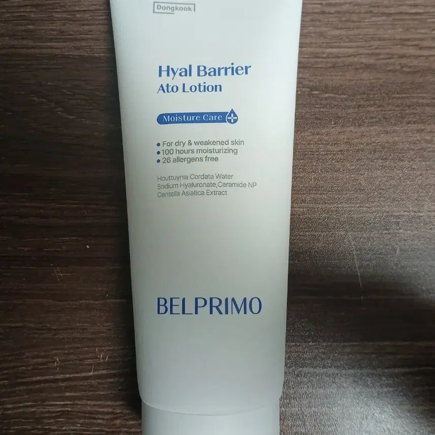 [BUNJANG] Bellfimo Hyal Barrier Ato Lotion 200ml / (두달 전 구매, 실사용 딱 두 번)벨프리모 히알 베리어 아토 로션200ml(100시간 고보습 로션)