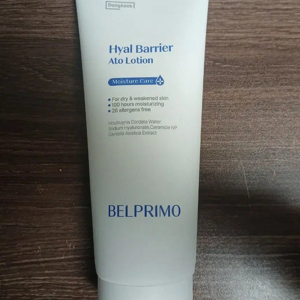 [BUNJANG] Bellfimo Hyal Barrier Ato Lotion 200ml / (두달 전 구매, 실사용 딱 두 번)벨프리모 히알 베리어 아토 로션200ml(100시간 고보습 로션)