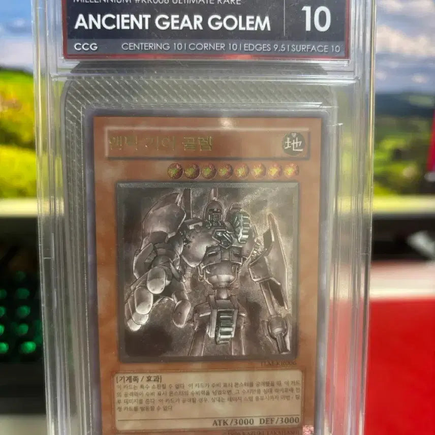 [BUNJANG] Yu-Gi-Oh! Ancient Gear Golem Ultimate Rare (TLM-KR006) Korean Edition / 유희왕 앤틱 기어 골렘 얼티 tlm-kr006 CCG10 한국판