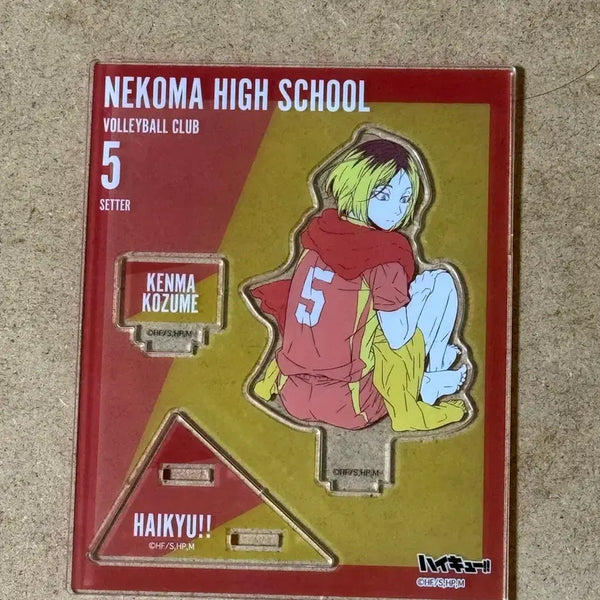 [BUNJANG] Haikyuu!! Kozume Kenma Barefoot Acrylic Stand / 급처) 하이큐 코즈메 켄마 맨발 아크릴 스탠드
