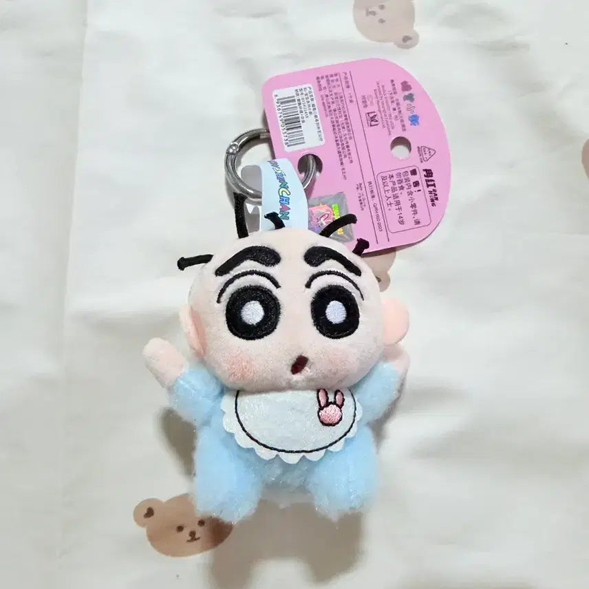 [BUNJANG] Crayon Shin-chan Baby Shinnosuke Plush Keychain / 짱구는 못말려 베이비 짱구 인형 키링
