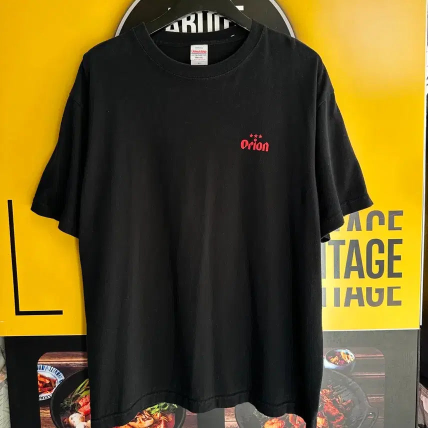 [BUNJANG] Orion Beer Logo Print Short Sleeve T-Shirt XL / 오리온 맥주 로고 프린팅 반팔 티셔츠