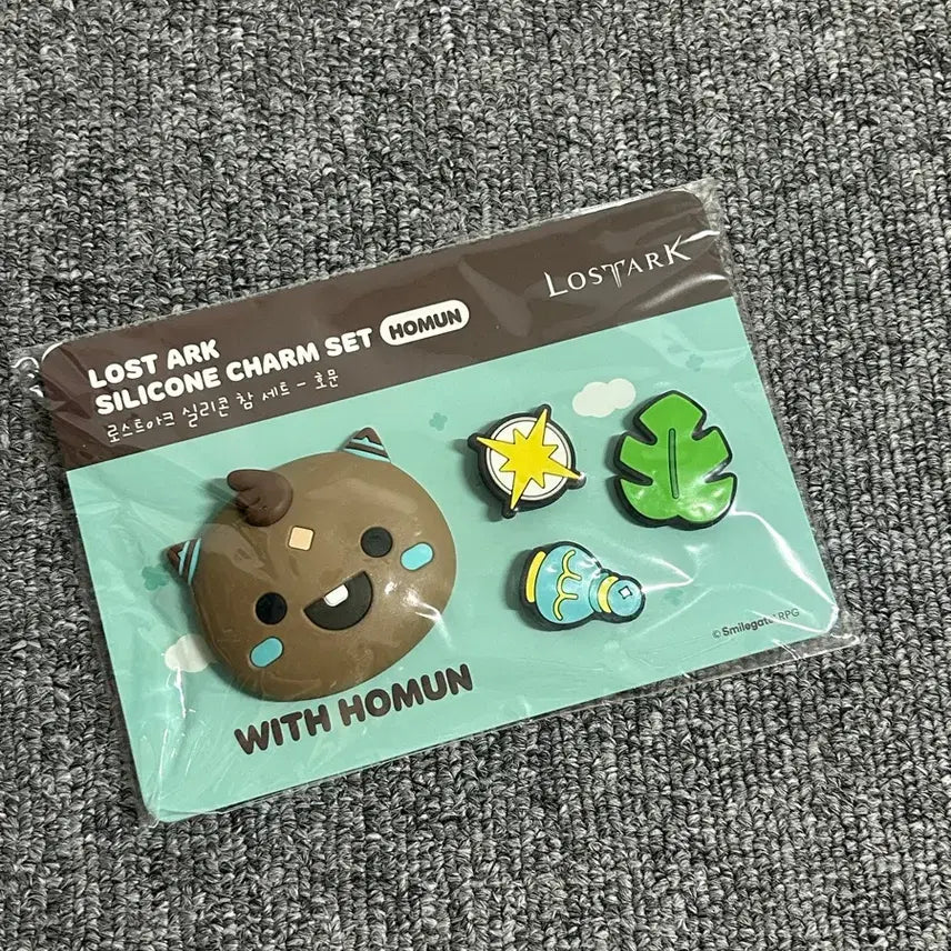 [BUNJANG] Lost Ark Silicon Charm Set Homon Jibbitz / 로스트아크 실리콘 참 세트 호문 지비츠