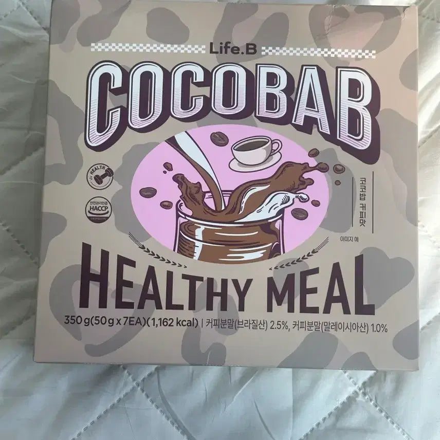 [BUNJANG] Cocobob Coffee Protein Shake Bundle Set (7 Packs) / 7개 일괄) 코코밥 커피 단백질 쉐이크