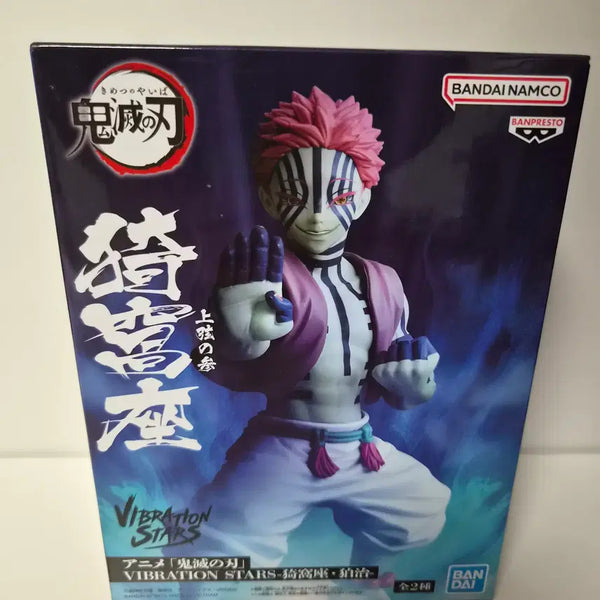 [BUNJANG] Akaza Vibration Figure (Sealed) / 미개봉)귀멸의칼날) 아카자 바이브레이션 피규어