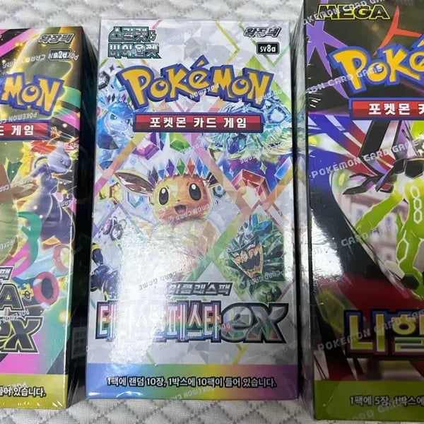 [BUNJANG] Pokemon Card Mega Dream, Terastal, Nihilzero Bundle Set / 포켓몬카드 메가드림, 테라스탈, 니힐제로 일괄판매