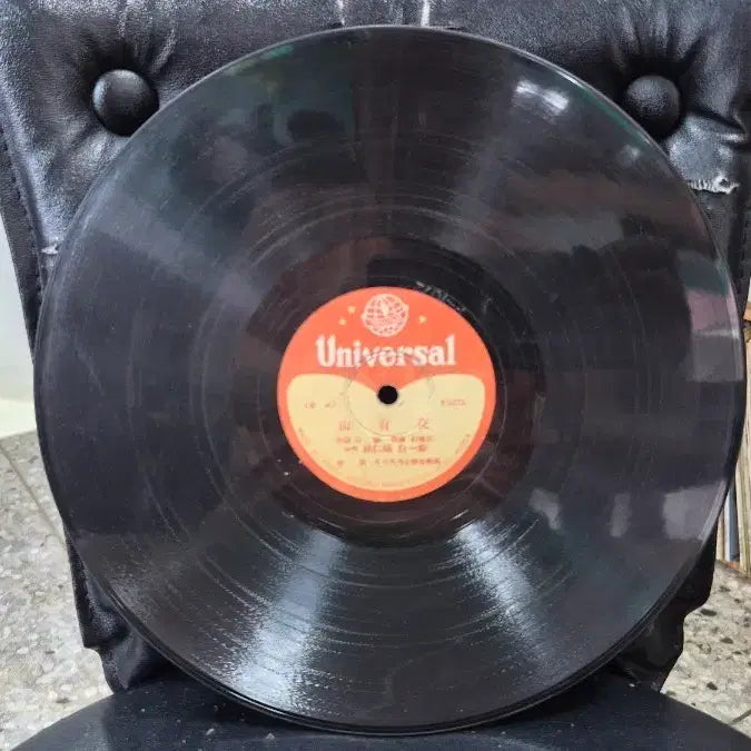 [BUNJANG] Antique Phonograph Record Player / 축음기 돌판