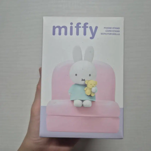 [BUNJANG] Miffy Sofa Figure Stand / 미피 소파 피규어 거치대