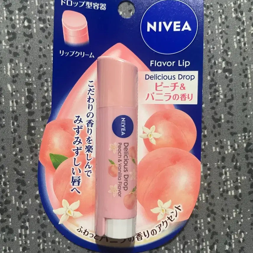 [BUNJANG] Nivea Peach Lip Balm SPF11 / 일본 니베아 복숭아 립밤