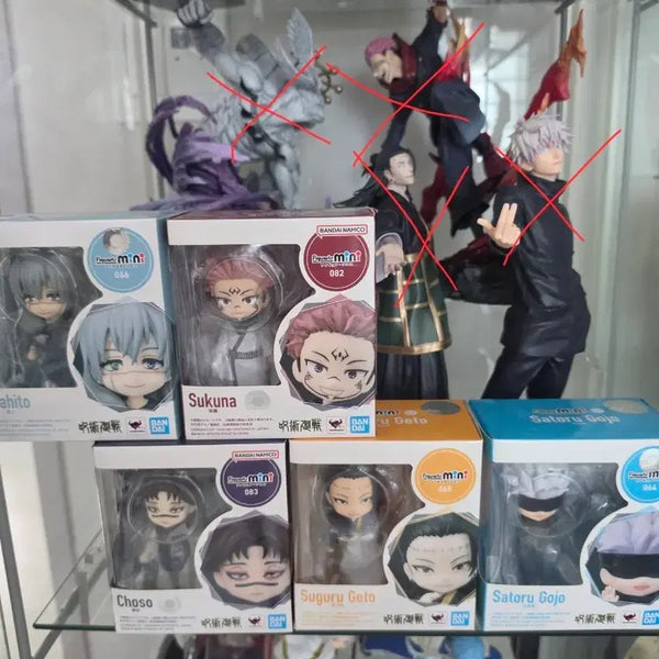 [BUNJANG] Jujutsu Kaisen Figuarts Mini 5-Figure Bundle Set / 주술회전 피규어아츠 미니 5종 일괄