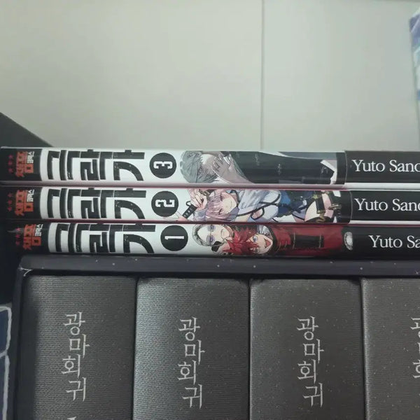 [BUNJANG] Gokuraku-ga! Vol. 1-3 Set / 극락가 1권~3권 판매